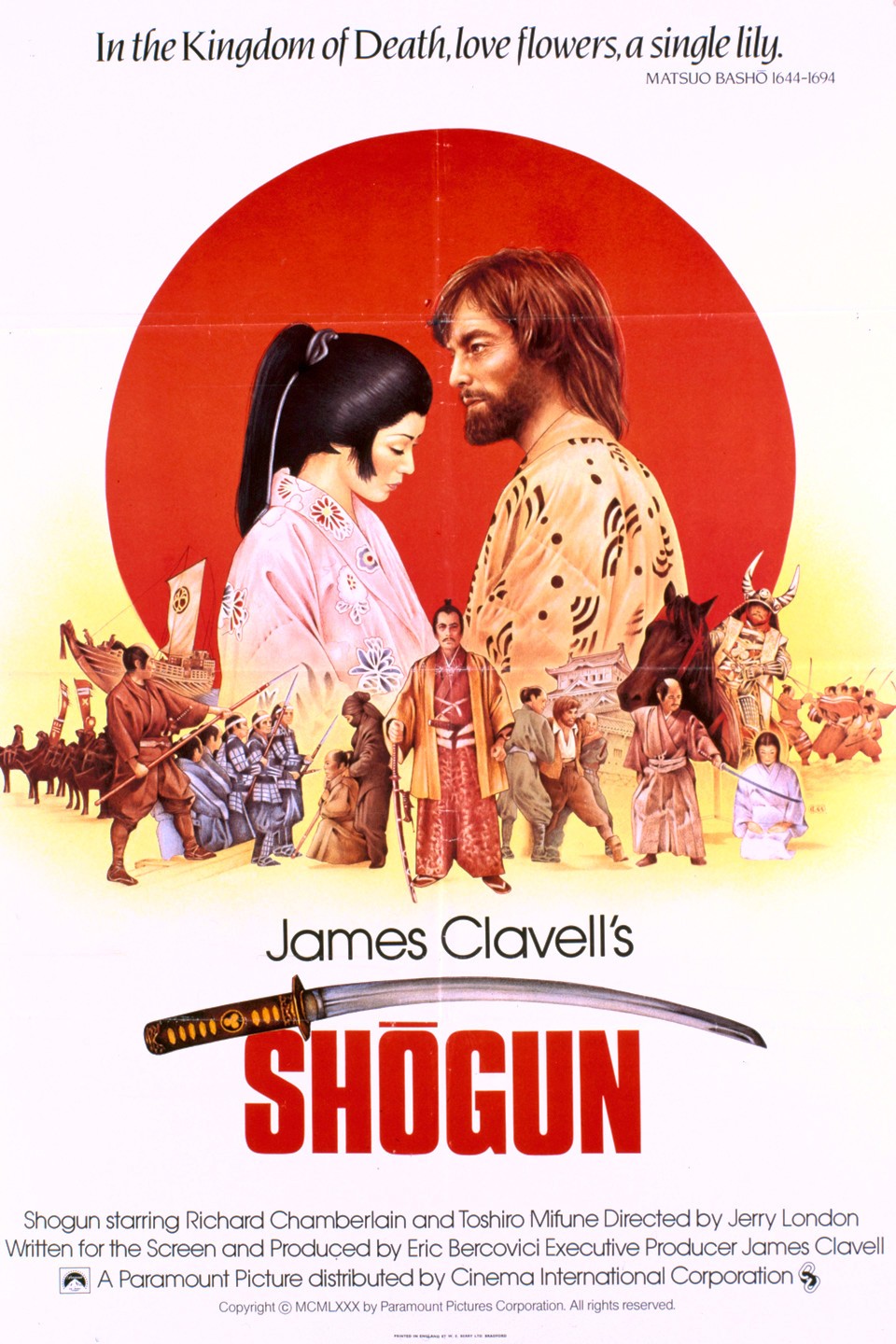 Shôgun