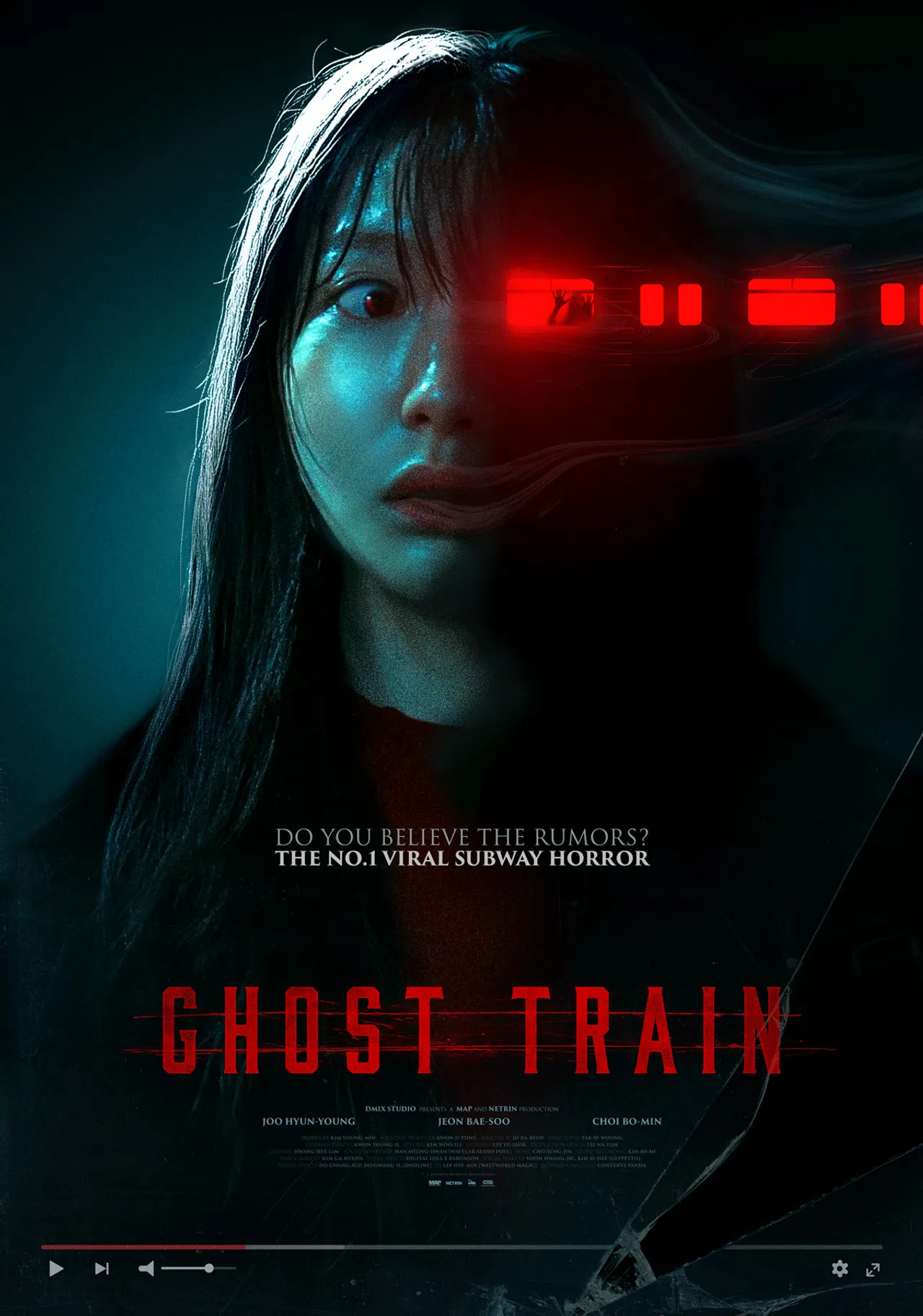 Ghost Train